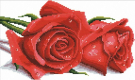 Набор для творчества Белоснежка Набор для вышивания крестиком Красные розы 20 х33.5 см
