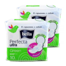Прокладки Bella Perfecta Ultra Green ультратонкие 10шт 2шт