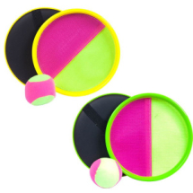 Набор игровой "Лови-Бросай" (2 ловушки-липучки, мяч (диаметр 6,5 см), в пакете