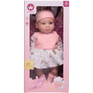 Пупс-кукла Junfa 40 см в белом платье и розовой кофте без рукавов