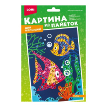 Картина LORI из пайеток Рыбки