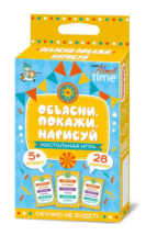 Настольная игра Десятое королевство Объясни, покажи, нарисуй Серия АКТИВ time