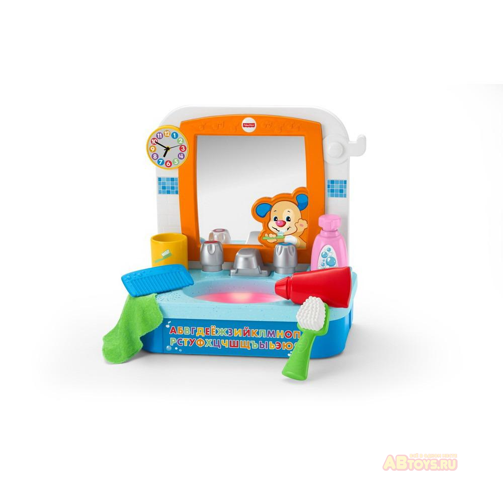 Интерактивная игрушка Mattel Fisher-Price "Смейся и учись" Умывальник Ученого щенка
