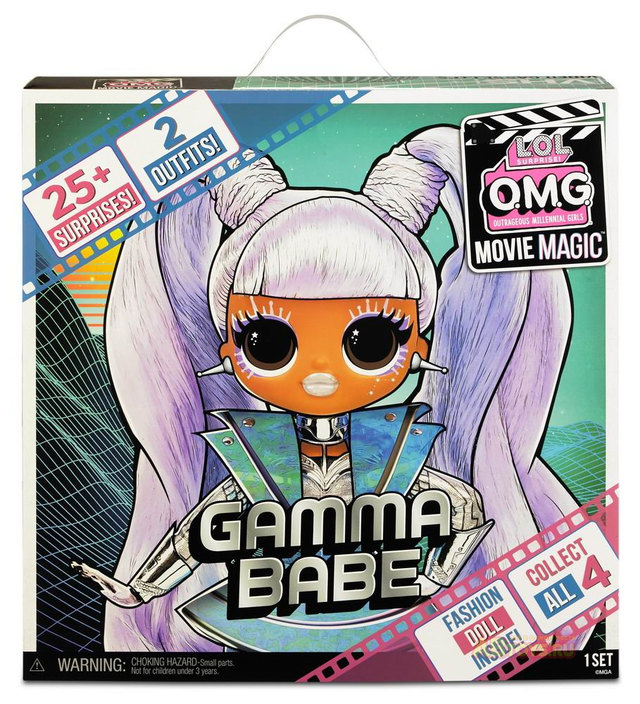 Кукла L.O.L. Surprise OMG Movie Magic Doll- Gamma Babe ✔️ В наличии ✔️ По  низкой цене