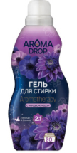 Гель для стирки AROMA DROP 2 в 1 Aromatherapy Лаванда и ваниль 1000 г