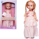 Кукла Junfa Ardana Baby в персиковом длинном платье 45 см
