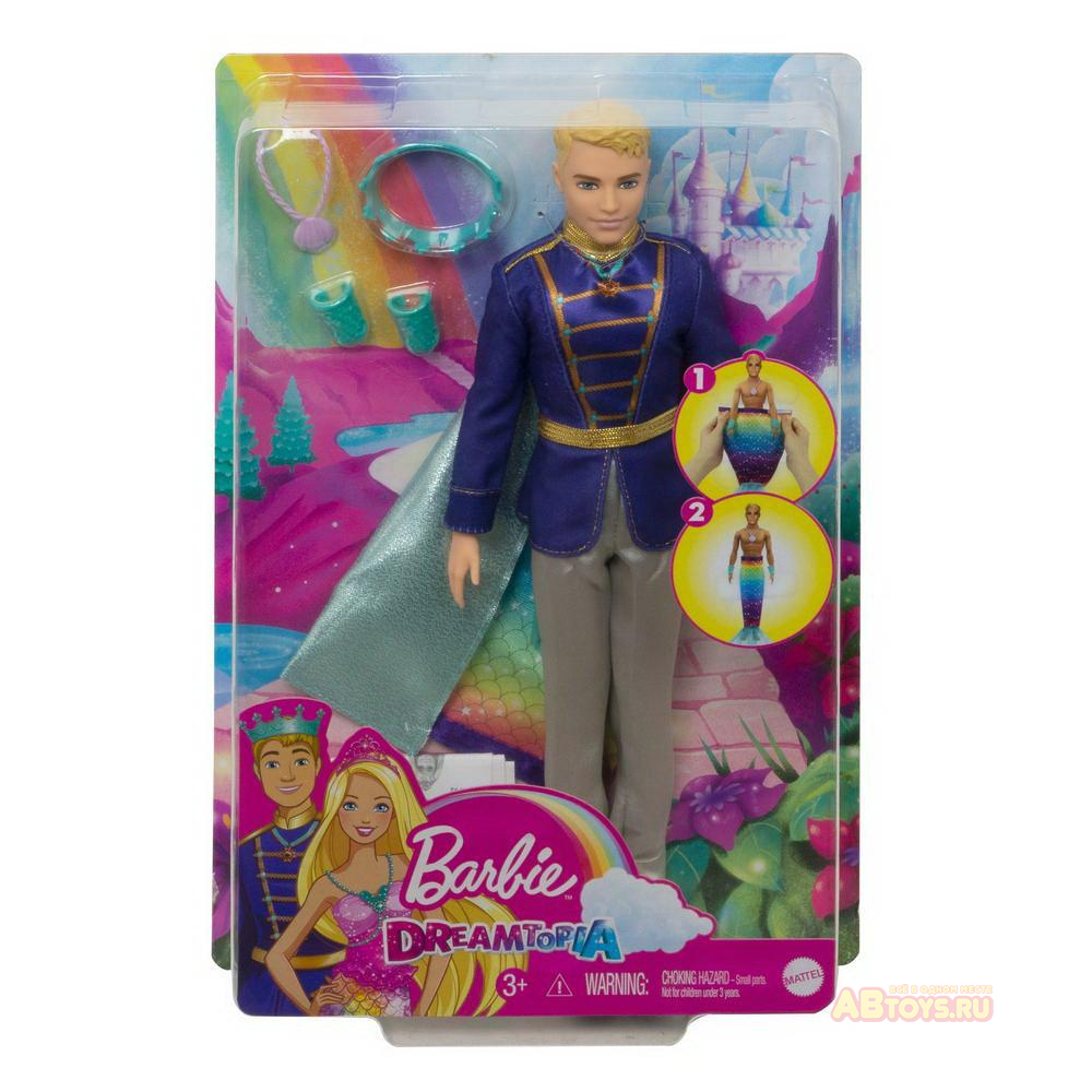 Кукла Mattel Barbie Принц 2-в-1