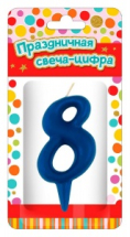 Свеча для торта ND Play Тортик цифра 8 парафиновая, цвет синий
