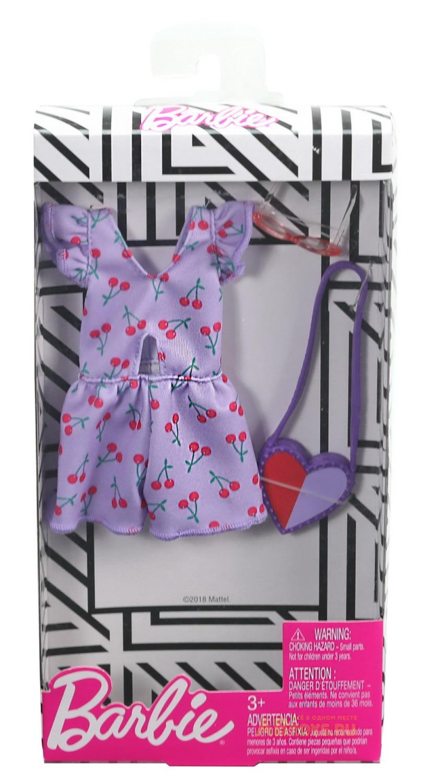 Набор одежды для куклы Mattel Barbie Дневной и вечерний наряд