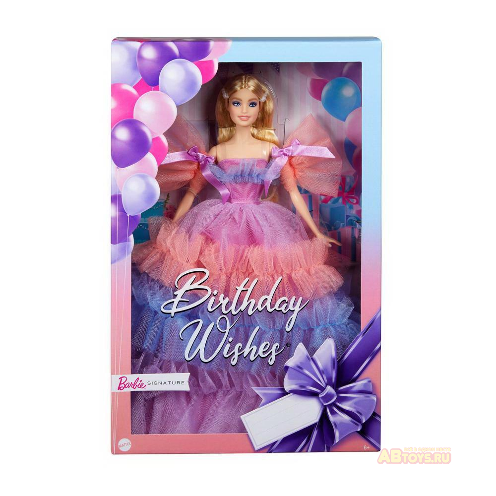 Кукла Mattel Barbie Коллекционная Пожелания ко дню рождения