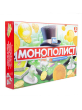 Настольная игра Десятое королевство Монополист