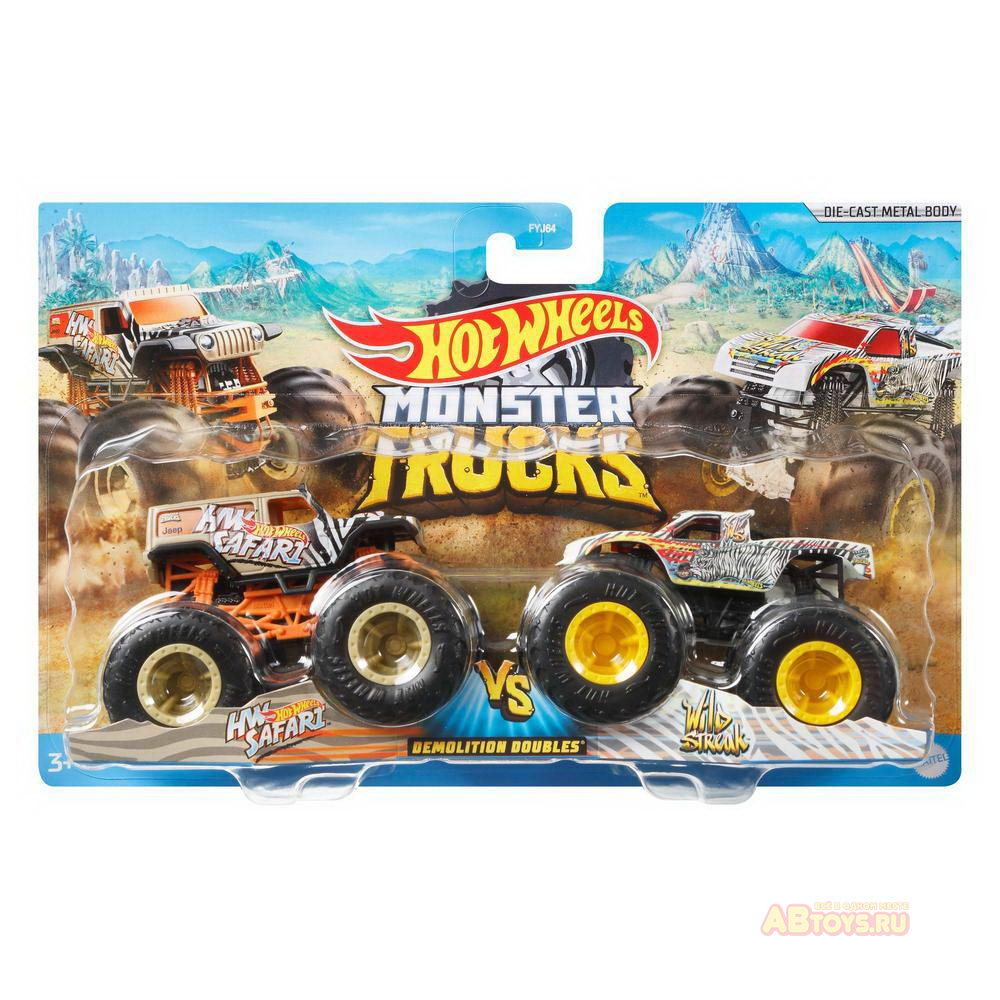 Игровой набор Mattel Hot Wheels Машинки Монстер трак коллекционные взаимное  уничтожение, набор из 2-х штук ✔️ купить в Новосибирске недорого