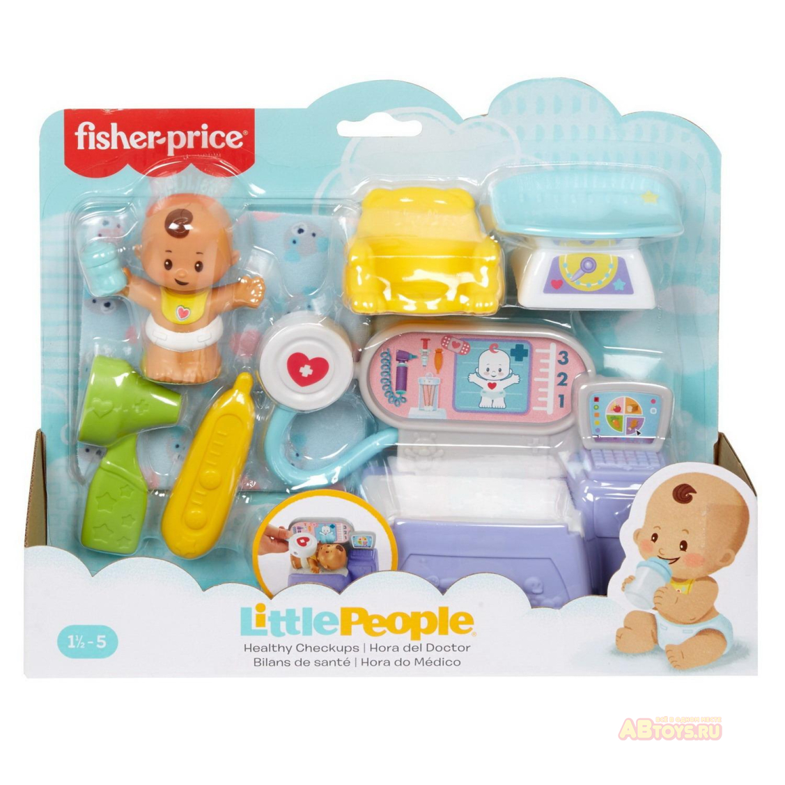 Игровой набор Mattel Fisher-Price Little People "Малыши делюкс" в ассортменте 3 вида