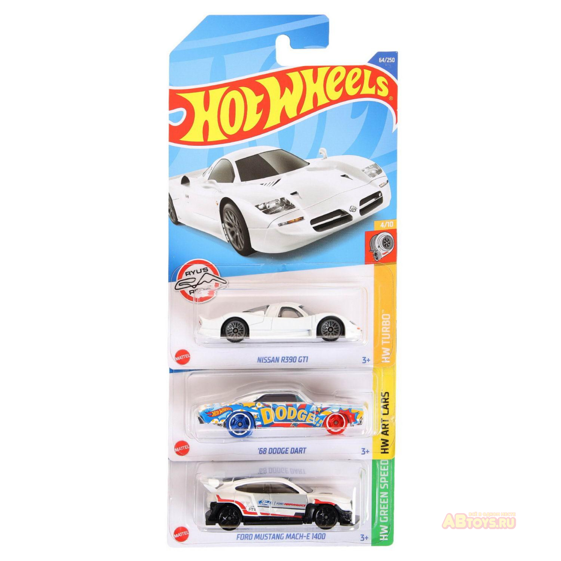 Машинка Mattel Hot wheels коллекционная, белая ✔️ В наличии ✔️ По низкой  цене