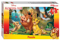 Пазл STEP puzzle maxi Король Лев (Disney), 24 элемента