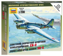 Сборная модель ZVEZDA Советский скоростной бомбардировщик СБ-2