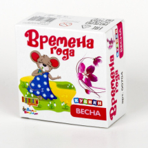 Кубики Времена года Весна (без обклейки), 4 шт