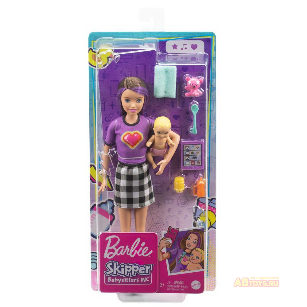 Игровой набор Mattel Barbie Скиппер Няня в клетчатой юбке с малышом и аксессуарами