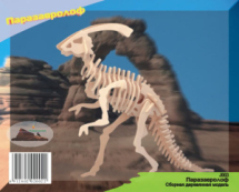 Сборная деревянная модель Чудо-Дерево Динозавры Паразавролоф (2 пластины)