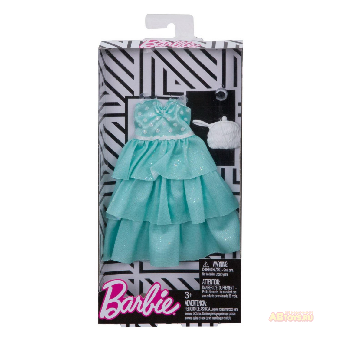 Набор одежды для куклы Mattel Barbie Дневной и вечерний наряд