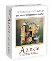 Пазл Нескучные игры Алиса в стране чудес 48 деталей, фигурный, деревянный