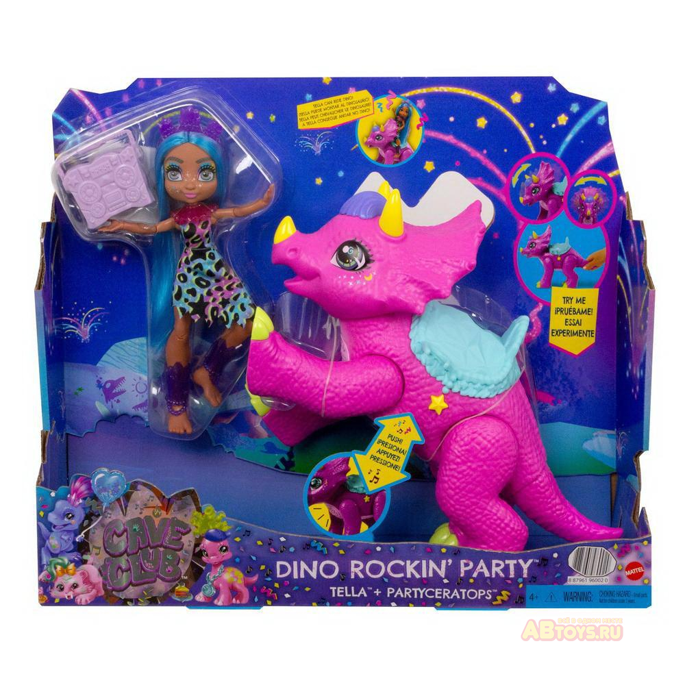 Игровой набор Mattel Cave Club Вечеринка с динозаврами Телла и трицератопс