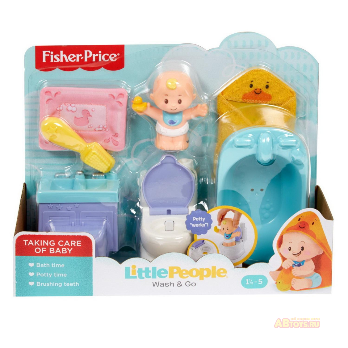 Игровой набор Mattel Fisher-Price Little People "Малыши делюкс" в ассортменте 3 вида