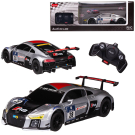 Машина р/у 1:18 Audi R8 Performance 2015 Version