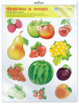 Набор наклеек Творческий Центр СФЕРА Фрукты и ягоды, формат А4, в пакете