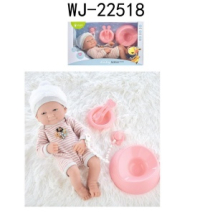 Пупс Junfa Pure Baby в бело-розовом в полоску комбинезоне и белой с серой полоской шапочке, с аксессуарами, 35см