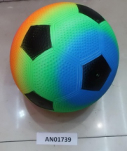 Мяч Неоновый 23 см