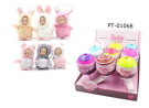 Кукла ABtoys Baby Boutique Пупс-сюрприз в конфетке с аксессуарами, 9 шт. в дисплее, 6 видов в коллекции, (3 серия)