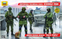 Сборная модель ZVEZDA Современная Российская пехота "Вежливые люди"