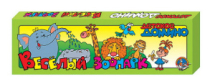Настольная игра Десятое королевство Домино Веселый зоопарк (картон, 28 элементов)