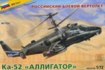 Сборная модель ZVEZDA Вертолет Ка-52 Аллигатор