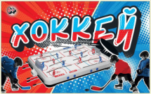 Игра настольная Хоккей Abtoys с объемными игроками 74,5x46,5x9,5 см