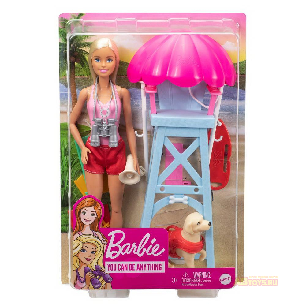 Игровой набор Mattel Barbie Пляжный спасатель ✔️ В наличии ✔️ По низкой цене