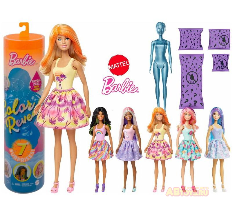 Кукла Mattel Barbie Кукла-сюрприз Волна 3