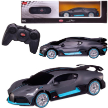 Машина р/у 1:24 Bugatti Divo, 2,4G, цвет серый., 19.3*9.2*5.2