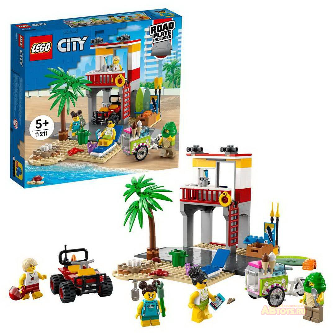 Конструктор LEGO CITY Пост спасателей на пляже