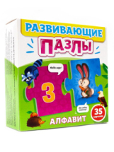 Обучающая игра Проф-Пресс Развивающие пазлы Алфавит 35 карточек