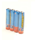 Батарейка FOCUSray DYNAMIC POWER R03/S4 Типоразмер: AAА/мизинчиковая, 4 штуки в упакавке, цена указана за 1 штуку