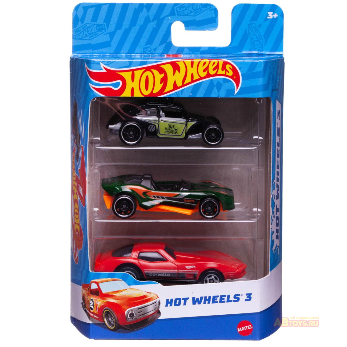 Набор машинок Mattel Hot Wheels 3 машинки №13 ✔️ В наличии ✔️ По низкой цене