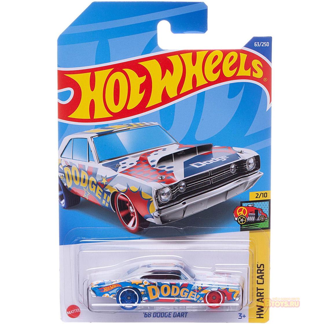 Машинка Mattel Hot wheels коллекционная, белая ✔️ В наличии ✔️ По низкой  цене