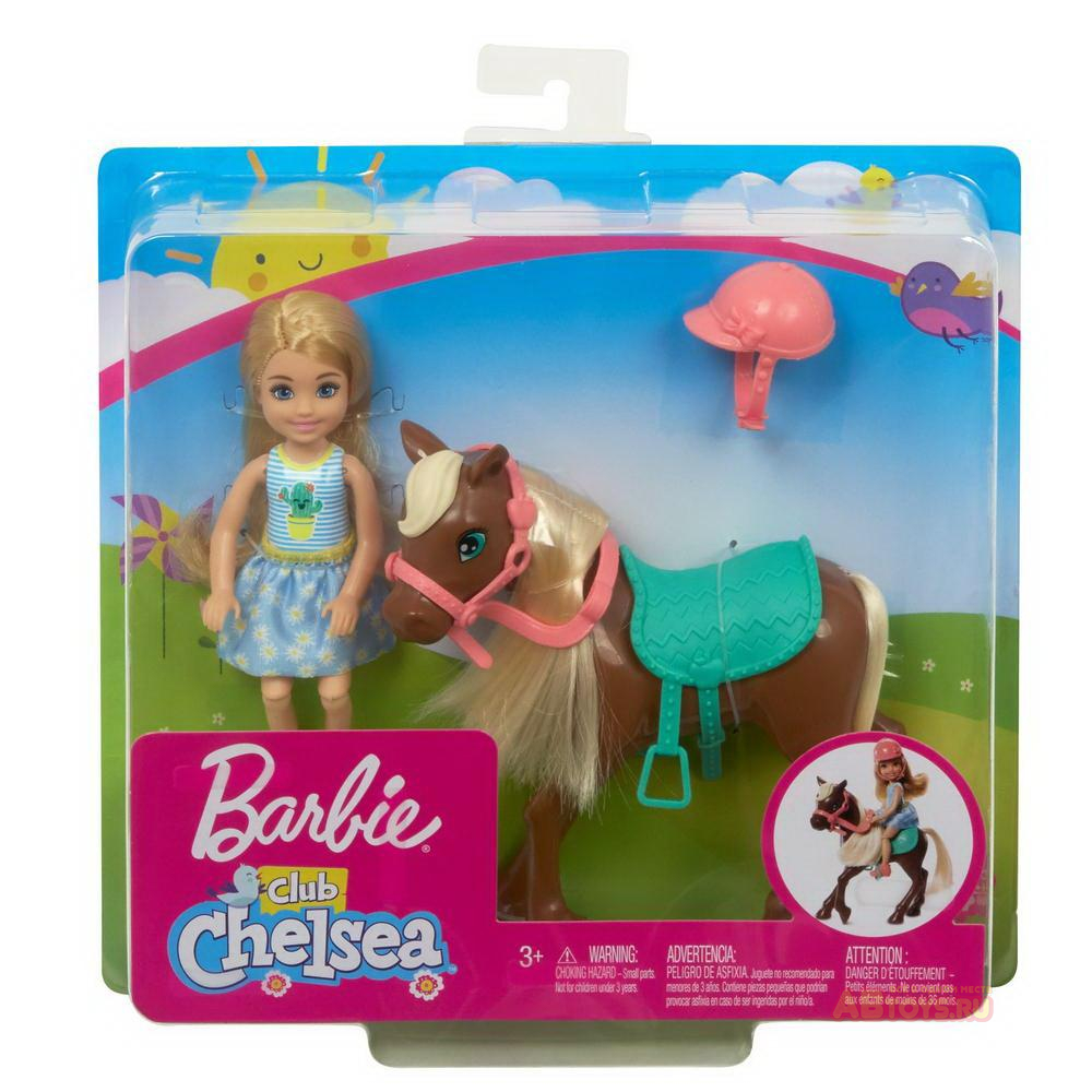 Игровой набор Mattel Barbie Челси и Пони (Блондинка)