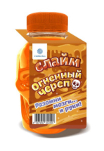 Слайм Intellectico Огненный череп