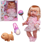 Пупс-кукла "Baby Ardana", в платье и розовой кофточке, в наборе с аксессуарами, в коробке, 40см