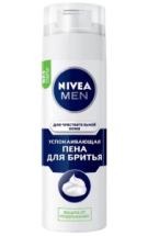 Пена для бритья Nivea MEN Успокаивающая для чувствительной кожи 200мл