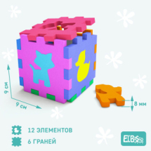 Кубик-сортер El`BascoToys Животные, 6 граней, 6 вставных фигурок, размер грани 9*9 см