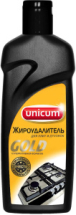 Жироудалитель UNICUM Gold 380 мл